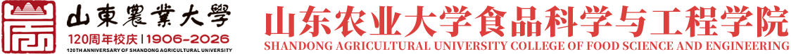 伟徳1946